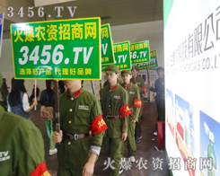 �������F(tu��n)�(du��)����(zh��n)2014�＾�N�ӕ�