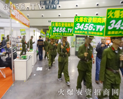 3456.TVʼ�K�I(l��ng)�����r(n��ng)�Y�ľW(w��ng)�j(lu��)�����ИI(y��)