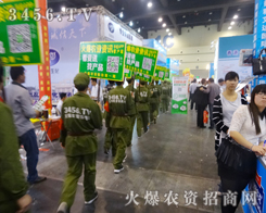 �𱬾W(w��ng)��(ji��n)�ֲ�и��ȫ��ȫ�������ƏV