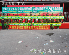 �𱬾Gɫ܊�b�W���ǈ��������ķ�