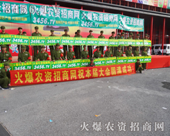 2014�＾�N�ӕ���׌�𱬾W(w��ng)��Ӱ�������(qi��ng)