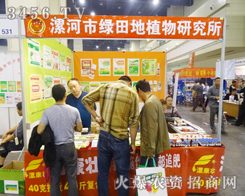 �G���ֲ���о����ʬF(xi��n)��һ�����ʽ^�����ИI(y��)ʢ��