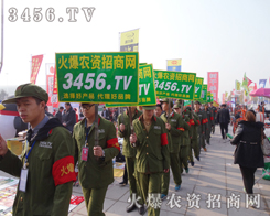 ȫ���Ը��ǻ��r(n��ng)�Y���̾W(w��ng)�������đB(t��i)��