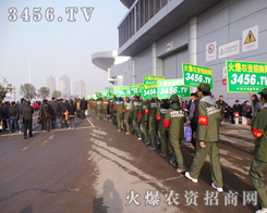 ���r(n��ng)�Y���̾W(w��ng)�c����s����(chu��ng)�x��