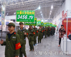 ���r(n��ng)�Y���̾W(w��ng)�Ì�(sh��)�HЧ�������͑�