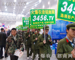 2014ֲ����(hu��)�ϵľGɫ�L(f��ng)����