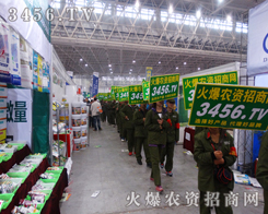 ���r(n��ng)�Y�F(tu��n)�(du��)չ��(hu��)������(sh��)���ɓ�