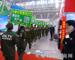 ���r(n��ng)�Y���̾W(w��ng)�ڕ�(hu��)�����c(di��n)�Ƽ�