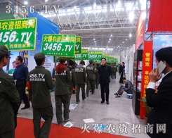 ���r(n��ng)�Y���̾W(w��ng)�c����s��ֲ����(hu��)