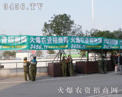 2014ֲ����(hu��) 3456.TV�ذ���(l��i)�u