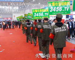 �FѪ����Ķ�־�ǻ𱬑�(zh��n)ʿ�Č���