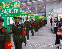 ���r(n��ng)�Y���̾W(w��ng)�^��(zh��n)��2014ֲ����(hu��)