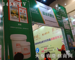 ���B��ʘI(y��)��ڶ����в��r(n��ng)�Y���ۼ�֮�H��ϲ�_��