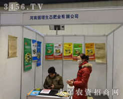 ����Г�(j��)�����B(t��i)�ʘI(y��)�c�ڶ����в��r(n��ng)�Y��(hu��)������