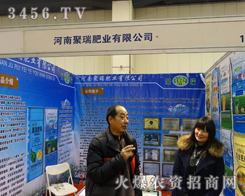 ���Ͼ���ʘI(y��)��(qi��ng)��(sh��)����2014�в������r(n��ng)�Y��(hu��)