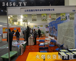 ɽ�����������r(n��ng)�I(y��)�Ƽ��Wҫ�˴�ɽ�|ֲ����(hu��)