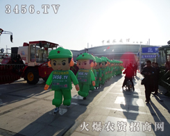 �ʝ��r(n��ng)�Y��(hu��)��Щ���˲�Ŀ�Ě�ģ���ނ�