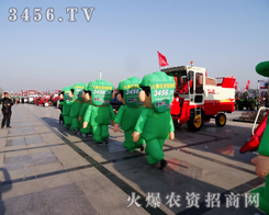 ����ֱǰ�����r(n��ng)�Y���ںʝ�չ��(hu��)��ƴ����