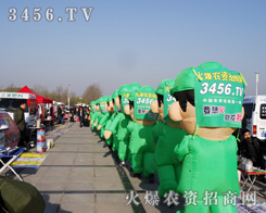 2014�ʝɕ��������r�Y�����������һ���_�A��