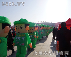 �ʝɕ��_Ļ֮ǰ�����r(n��ng)�Y���̾W(w��ng)�ɞ齹�c