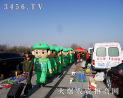 �ʝ��r(n��ng)�Y���������r(n��ng)�Y���̾W(w��ng)����ƴ���^���ĺ��E