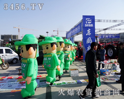 ���r(n��ng)�Y���̾W(w��ng)�È�(ji��n)�ֲ�и���Є�(d��ng)���ɾ�����