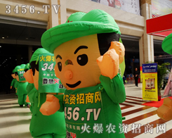 2014�ʝ��r(n��ng)�Y��־Ը��M����Ͷ���r(n��ng)�Y