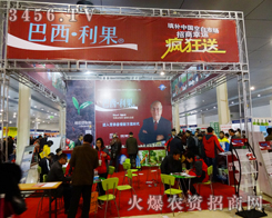 �����������F(tu��n)��2014�ʝ��r(n��ng)�����ϟ���M�M���L(f��ng)��