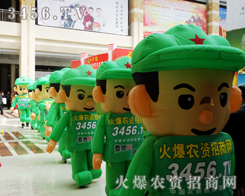 ���r(n��ng)�Y�W(w��ng)�oץ�������ƏV�r(n��ng)�Y����