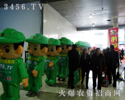 ���r(n��ng)�Y���̾W(w��ng)���_���̂����ٳ�����һ����