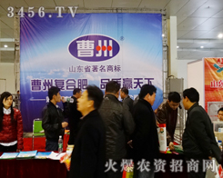 ���ݏ�(f��)�Ϸ��ԍ��µ����ݬF(xi��n)����2014�ʝ��r(n��ng)����