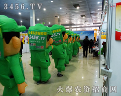 �𱬿�ͨ��ģ�Ą�(chu��ng)�������ǻ𱬾W(w��ng)��Ҋ�C