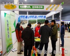 �����r(n��ng)�I(y��)�״΅���2014�ʝ��r(n��ng)����