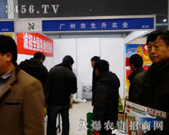 �V���������r(n��ng)�I(y��)��2014�ʝ��r(n��ng)�����Ͽ˷��������y