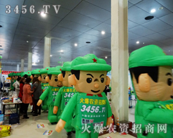 �ʝ��r(n��ng)�Y��(hu��)ʹ�r(n��ng)�Y���ٴ�Ҋ�C��3456.TV�Č�(sh��)��