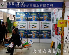 �����߷ʘI(y��)�ٴ�ӭ��(l��i)�µęC(j��)�����^��ƴ����2014�ʝ��r(n��ng)����(hu��)�ľ�