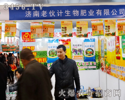 ��(j��)���ϻ�Ӌ(j��)���B(t��i)���ϏS��2014�ʝ��r(n��ng)����(hu��)�ϊ^��չ�F(xi��n)���A�óɹ�