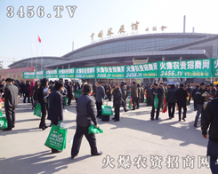 ���r(n��ng)�Y���̾W(w��ng)�������F�������?y��u)�ÿһ�ε��������ύ��µ�ɫ�? /></span>
							<span id="maaowc6"    class="pub_name">���r(n��ng)�Y���̾W(w��ng)�������Fꠣ�����?y��u)�ÿһ�?/span>
							</a>
                            </li>
                         </td><td>
                            <li>
							<a href=