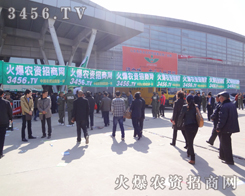 �𱬾W(w��ng)��ɽ�|�ʝ��r(n��ng)�Y���ϵ���������������һ�����c