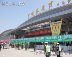 ���r(n��ng)�Y���̾W(w��ng)�đ�(zh��n)ʿ��?c��)�ɽ�|�ʝ��r(n��ng)�Y��(hu��)�ϵ��������q���S�S�Ĵ��L(f��ng)