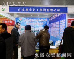 ����g����������ɽ�|�W���������F���޹�˾Ӌ�����̵��ʝ��r(n��ng)�Y��