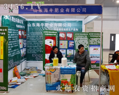 Ӌ��+���`��׌ɽ�|��ţ�ʘI(y��)���޹�˾�x�ɹ�����