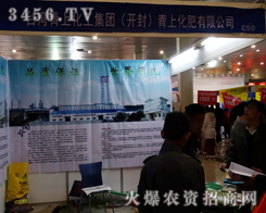 �_�����ϻ������F��2014ɽ�|�ʝ��r(n��ng)�Y����������