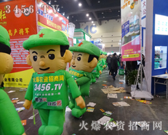 ���r(n��ng)�Y���̾W(w��ng)�ɐ۵����ނ��ڴ�����������