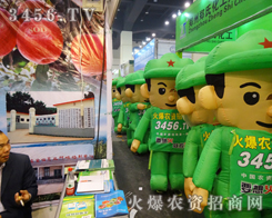 ���r(n��ng)�Y���̾W(w��ng)��ʮһ����ԭ���ϕ���ף��