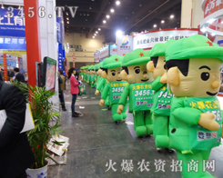 2014���ݷ��ϕ�(hu��)��չ��(hu��)�F(xi��n)�������˵����r(n��ng)�Y�W(w��ng)�Ě�ģ����