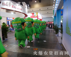 �������r(n��ng)�Yչ��(hu��)��������л��r(n��ng)�Y���̾W(w��ng)����Ӱ