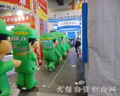 ���r(n��ng)�Y���̾W(w��ng)�������(du��)����2014�������ݷ��ϕ�(hu��)��Ӱ