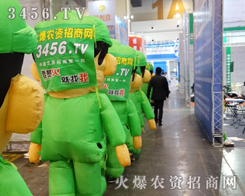 2014�������ݷ��ϕ��ą�չ��I(y��)�؄eϲ�g�𱬚�ģ����