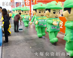 �𱬵�2014���ݷ��ϕ����𱬵Ě�ģ�����������